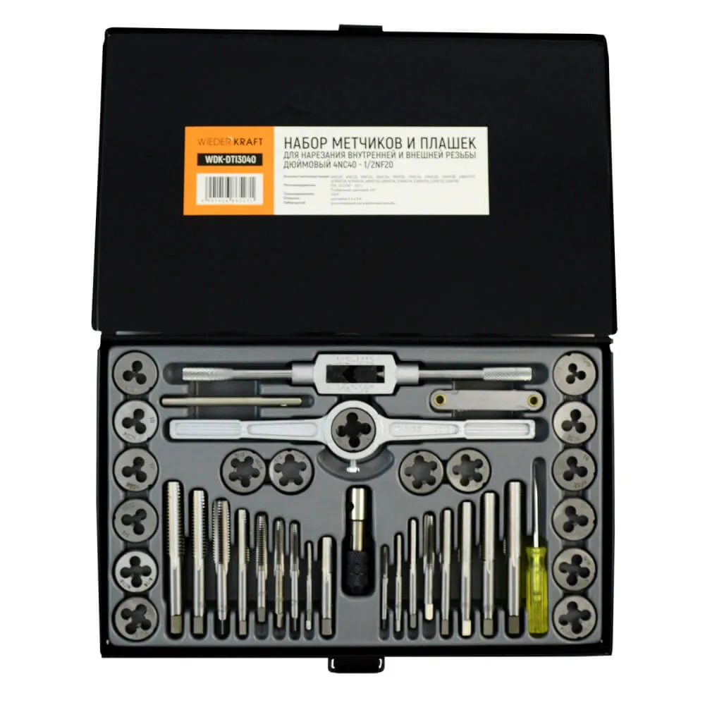 wdk-dti-3040-5-1 wdk dti 3040 5 1