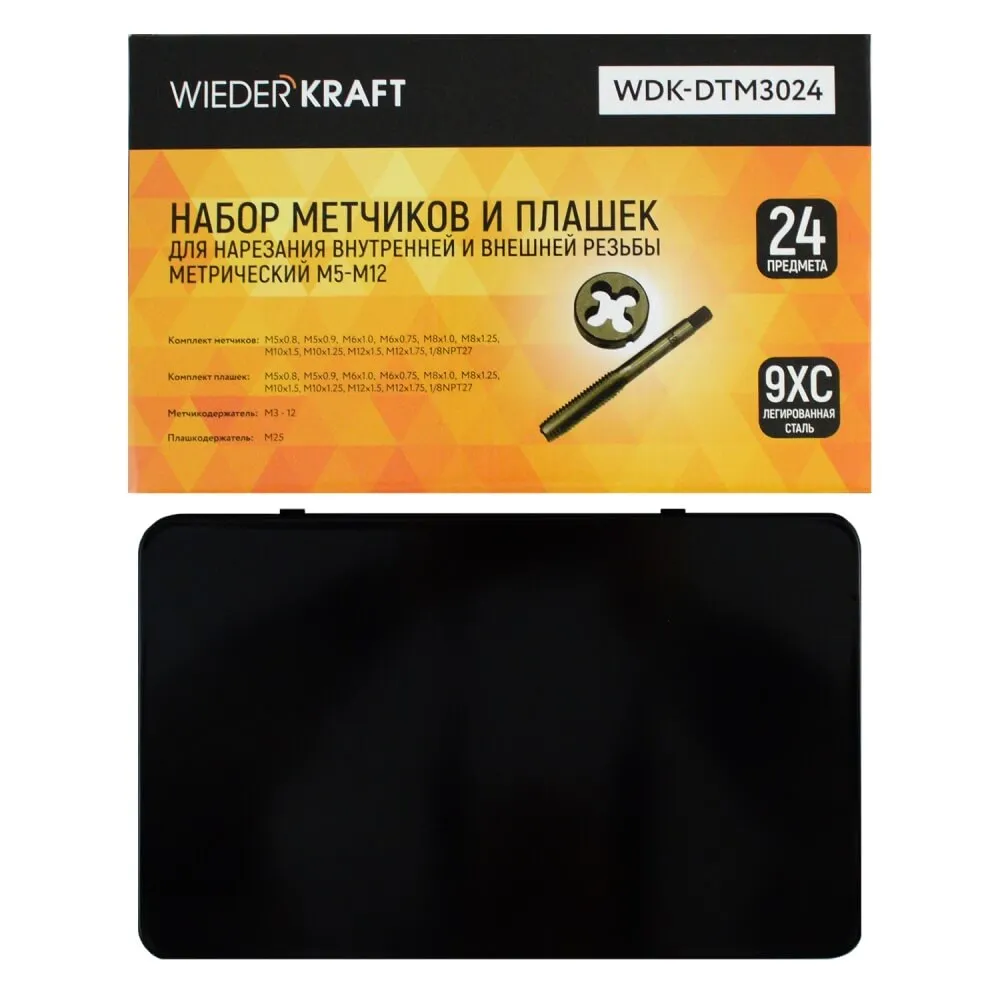 wdk-dtm-3024-3 wdk dtm 3024 3