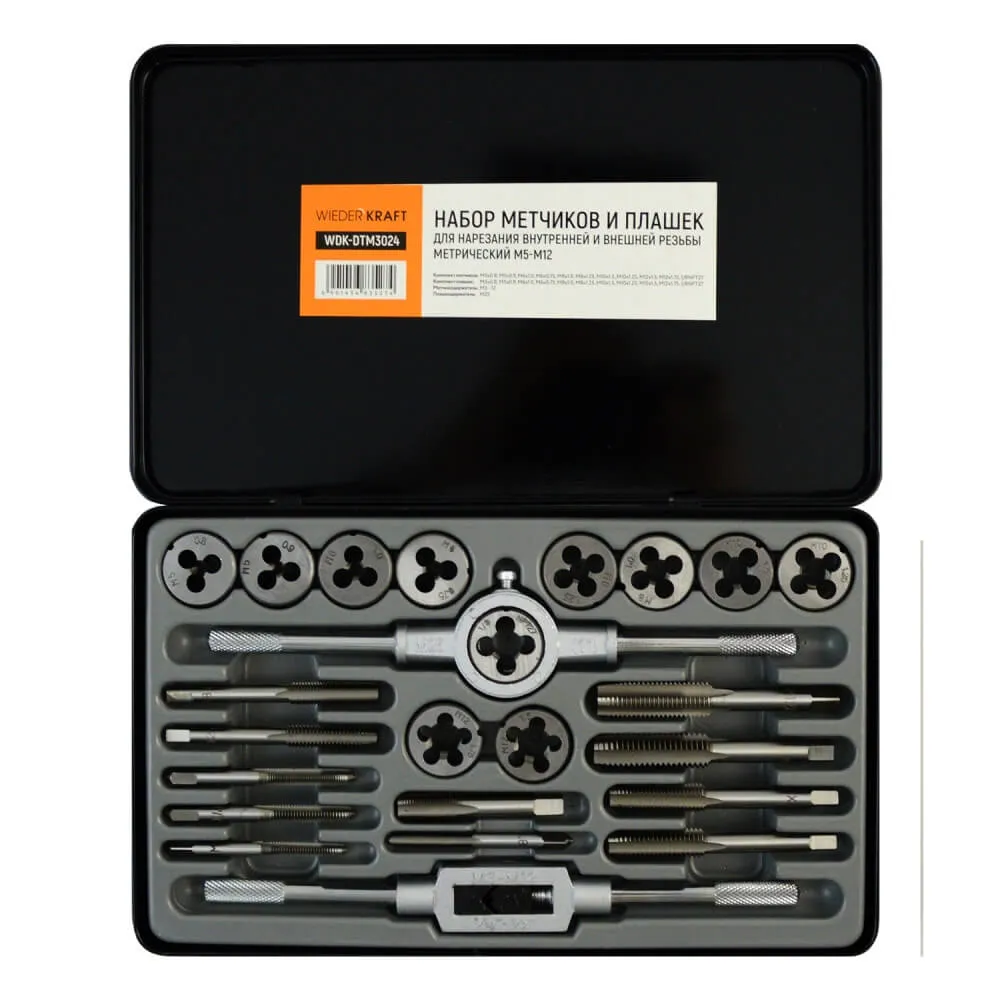 wdk-dtm-3024-5 wdk dtm 3024 5