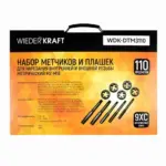 wdk-dtm-3110-6
