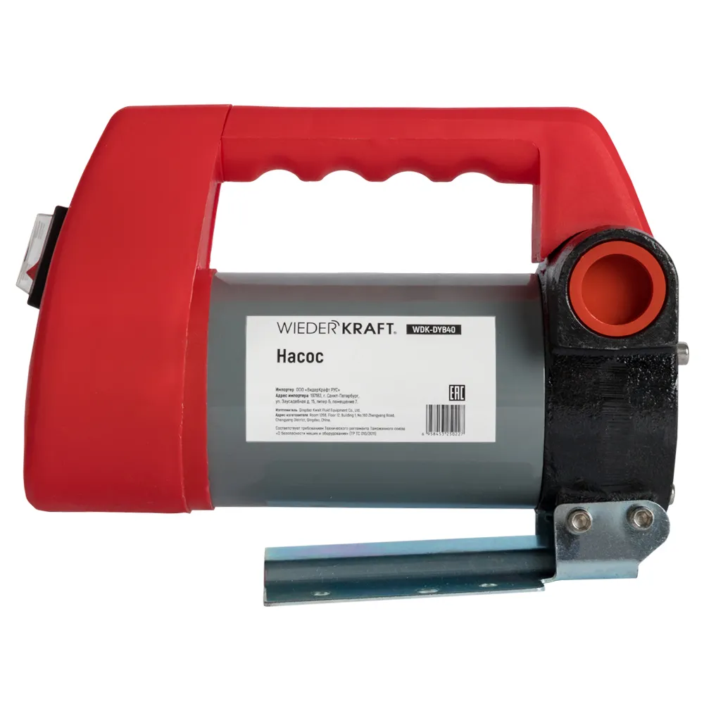 wdk dyb40 12v 3