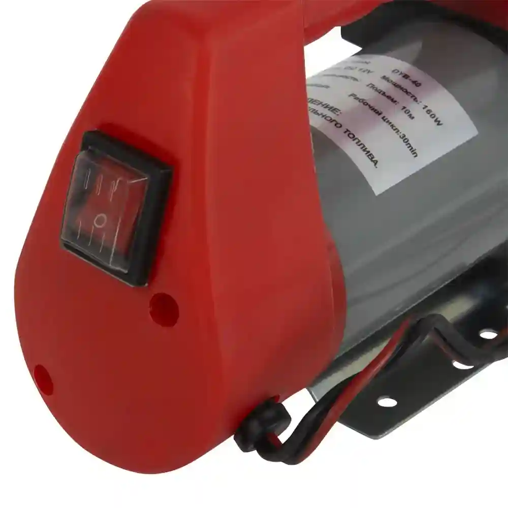 wdk-dyb40-12v-5 Насос для раздачи топлива WDK-DYB40 (12V)