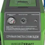 wdk-jd790