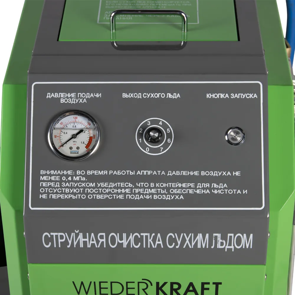 wdk-jd790-5 wdk jd790 5