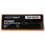 wdk-mb16001-4
