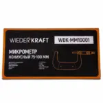 wdk-mm10001-4