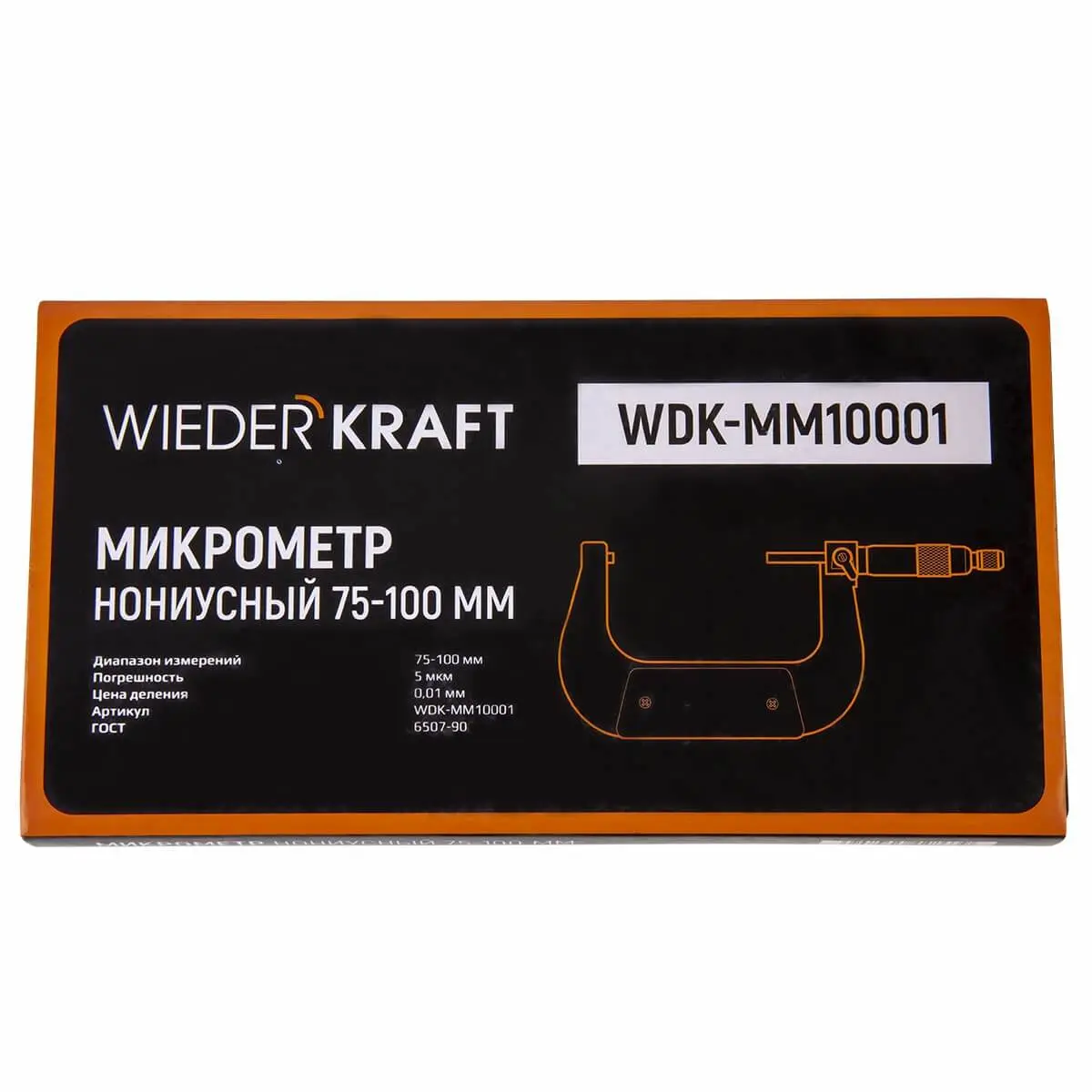 wdk-mm10001-2 Микрометр нониусный 75-100 мм, WDK-MM10001