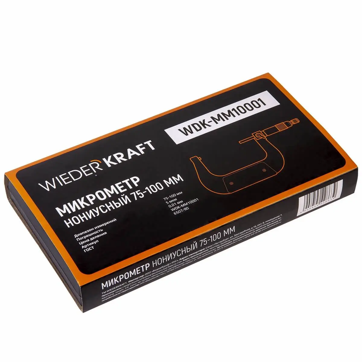 wdk-mm10001 Микрометр нониусный 75-100 мм, WDK-MM10001