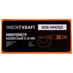 wdk-mm2501-4