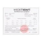 wdk-ns05025-6-2