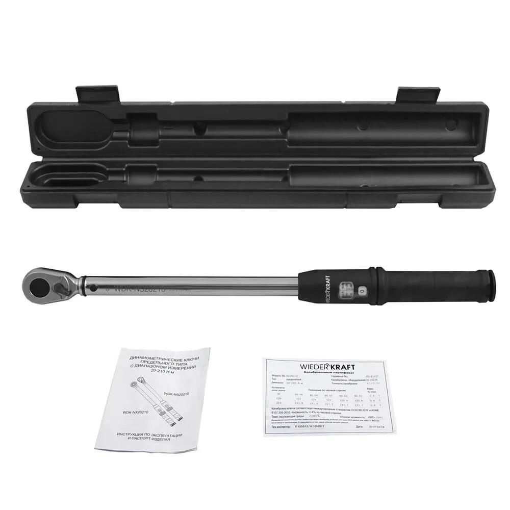 wdk-ns20210-13 wdk ns20210 13