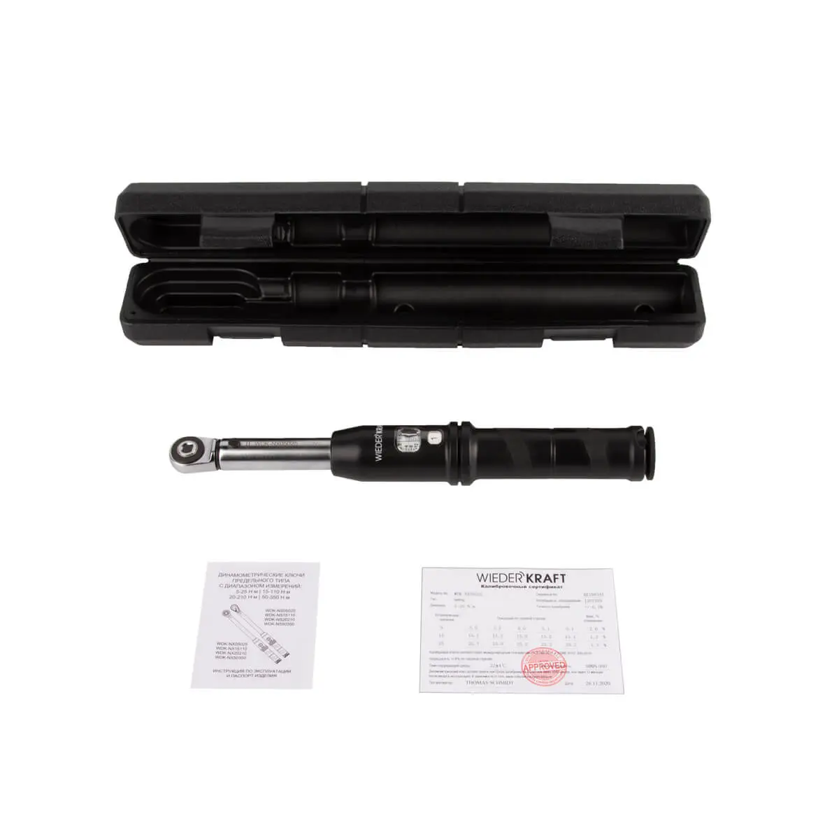 wdk-nx05025-3-2 Динамометрический ключ WDK-NX05025