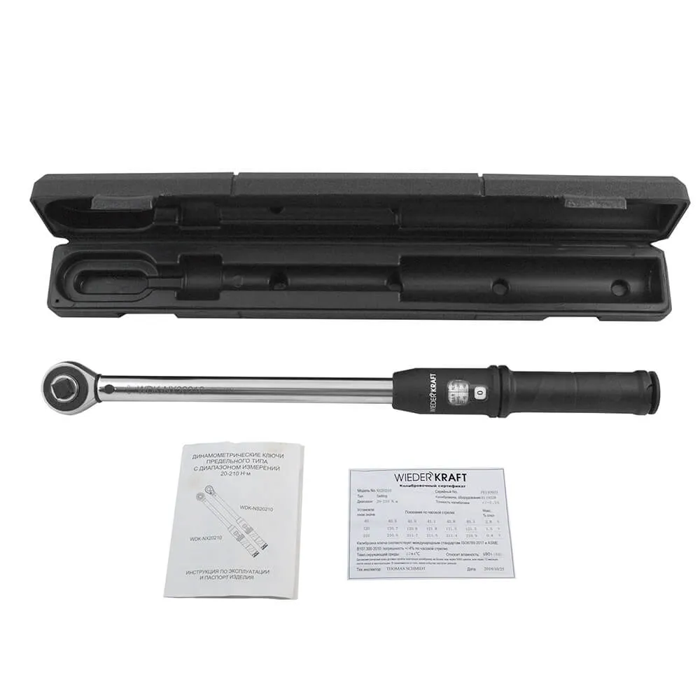 wdk-nx20210-13 wdk nx20210 13