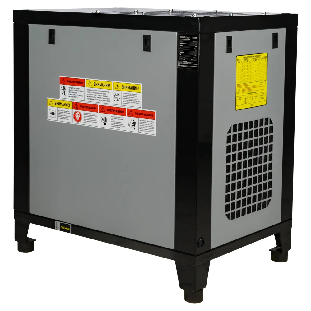 wdk sg5510 2