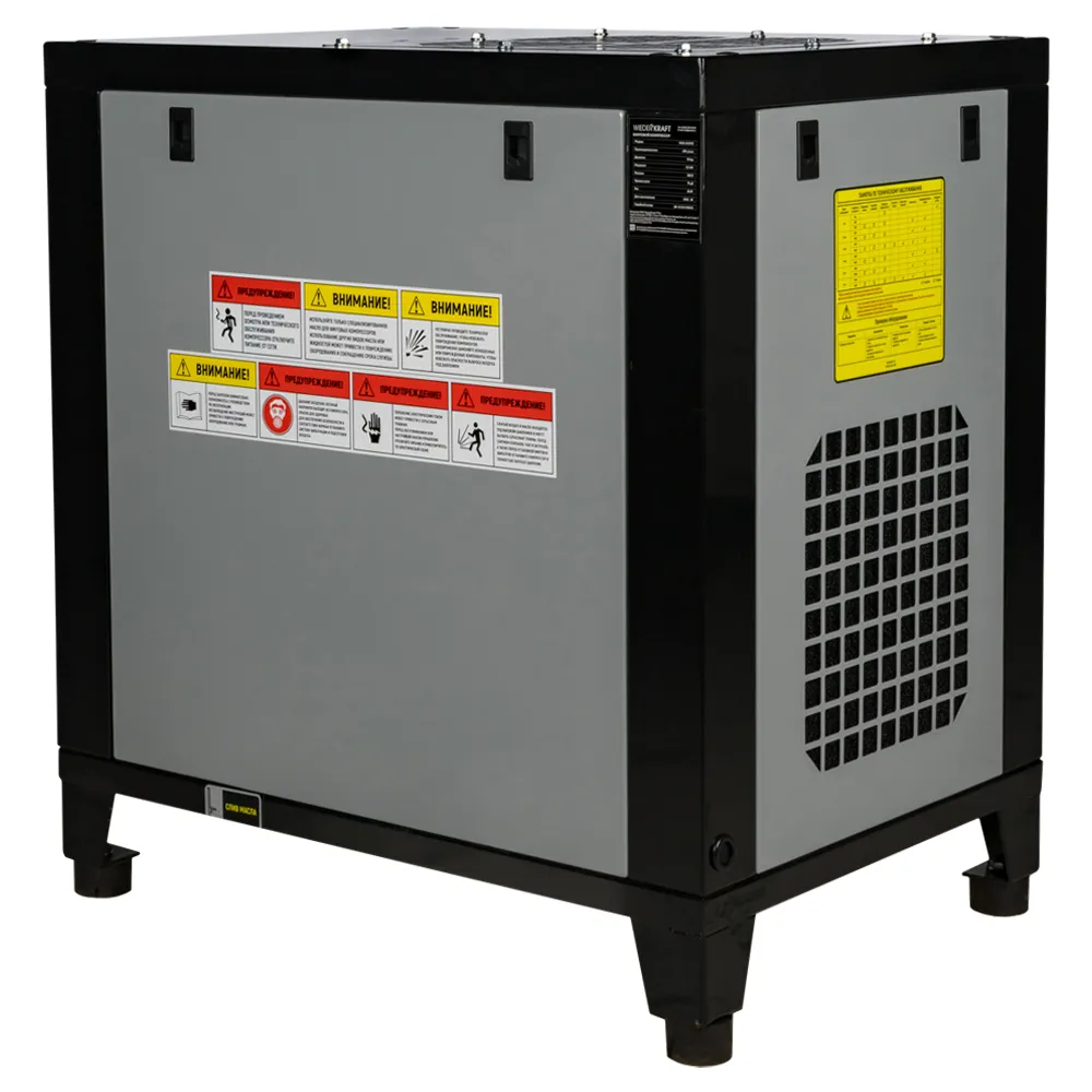wdk sg7510 2