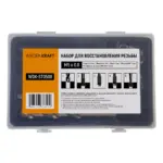 wdk-st0508-2-1