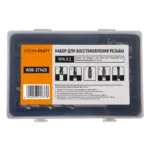 wdk-st1420-nabor-dlya-vosstanovleniya-rezby-m14x2-16-predmetov-sht-2