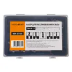 wdk-st1615-nabor-dlya-vosstanovleniya-rezby-m16x15-16-predmetov-sht-2