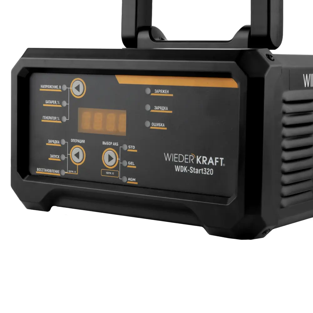 wdk-start320-7 Пуско-зарядное устройство WDK-Start320