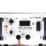 wdk-start620-8