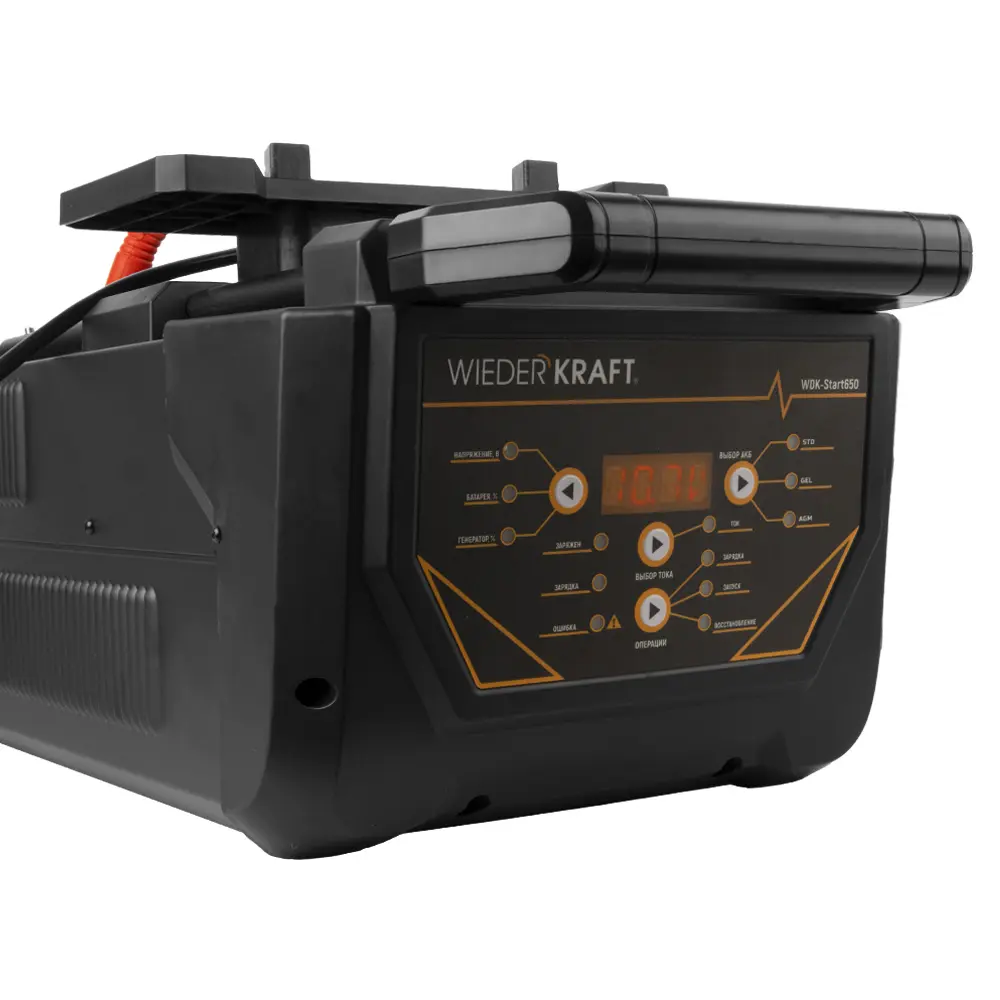 wdk-start650-5 Пуско-зарядное устройство WDK-Start650