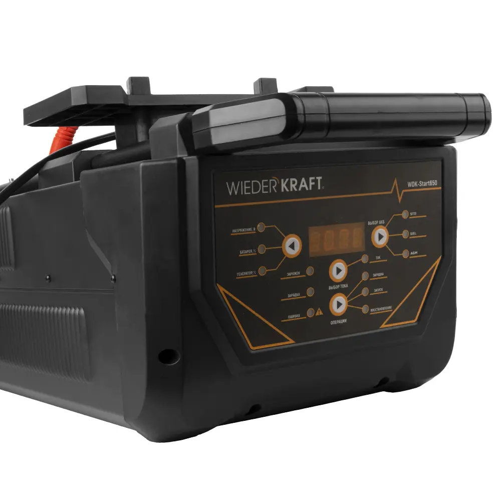 wdk-start650-7 Пуско-зарядное устройство WDK-Start650