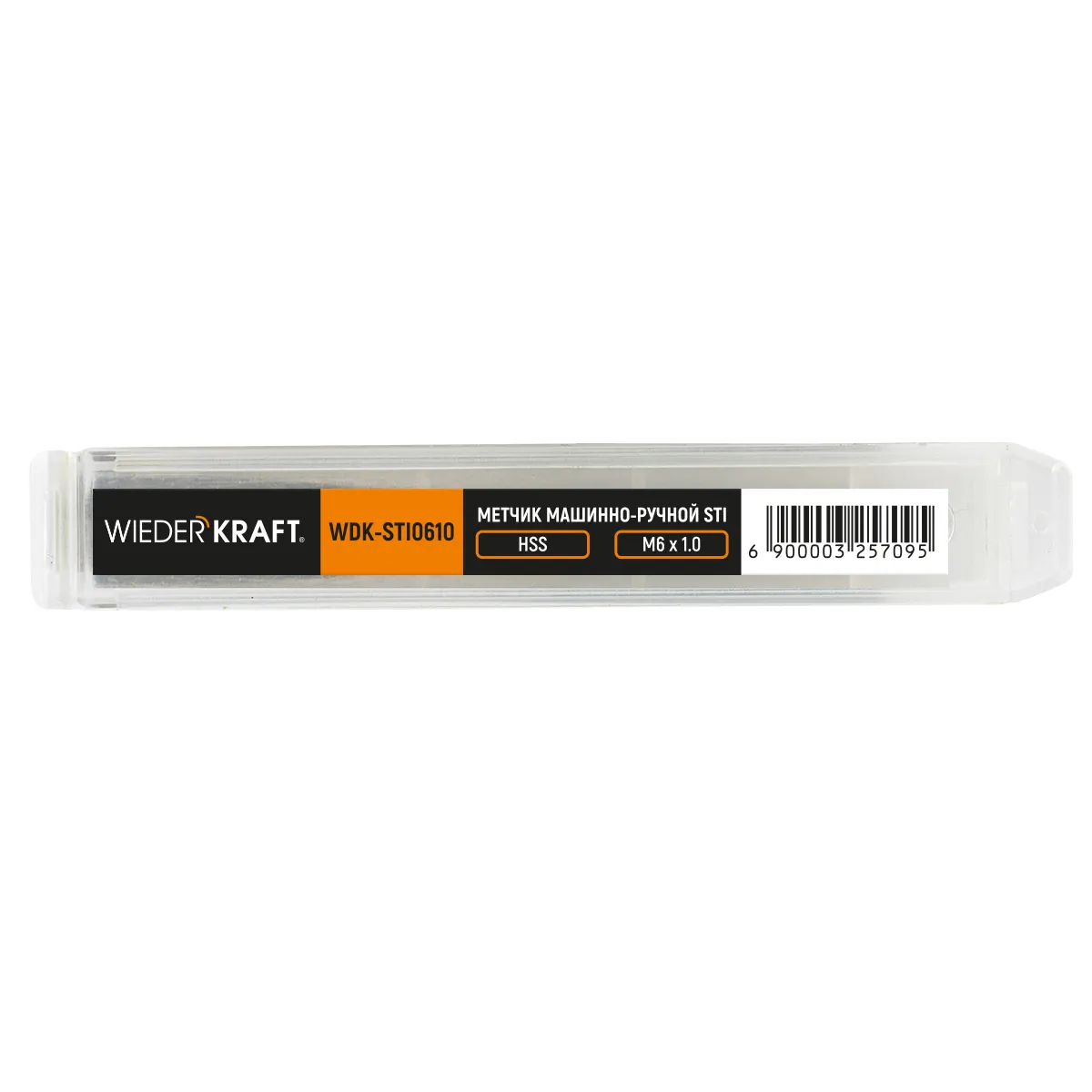 wdk-sti0610 wdk sti0610