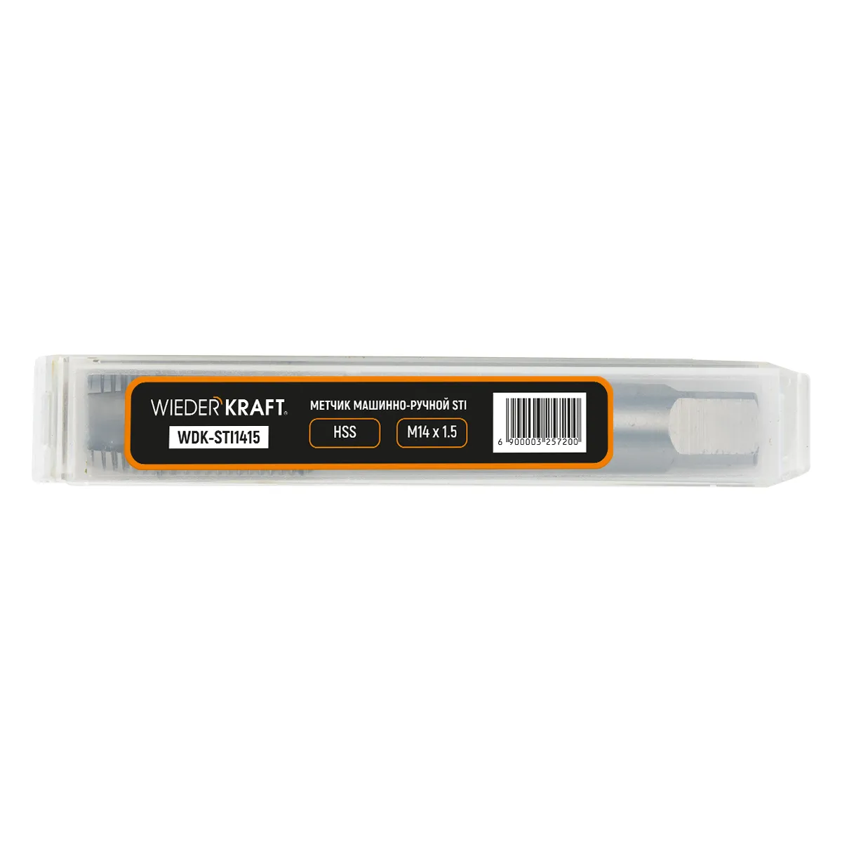 wdk-sti1415 wdk sti1415