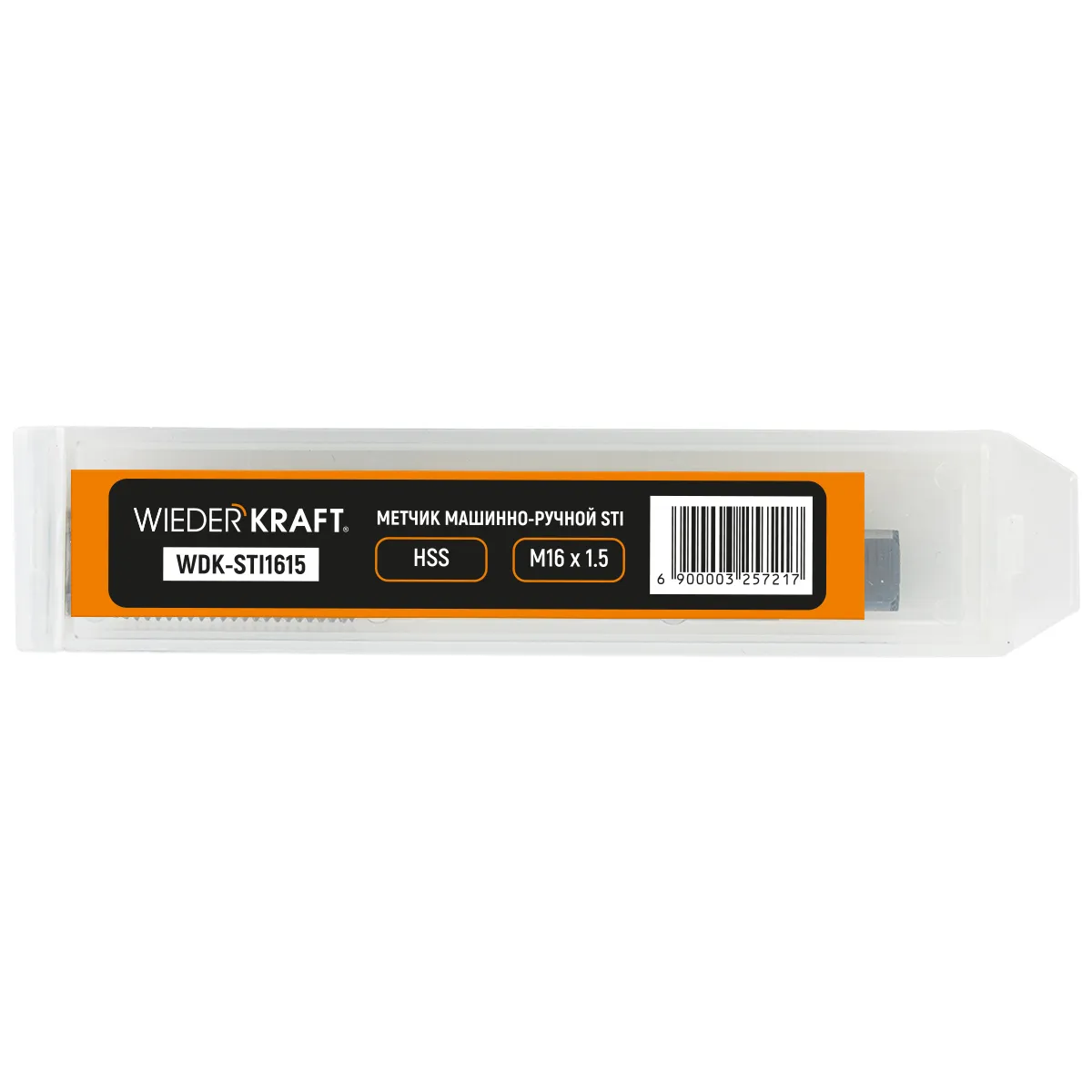 wdk-sti1615 wdk sti1615