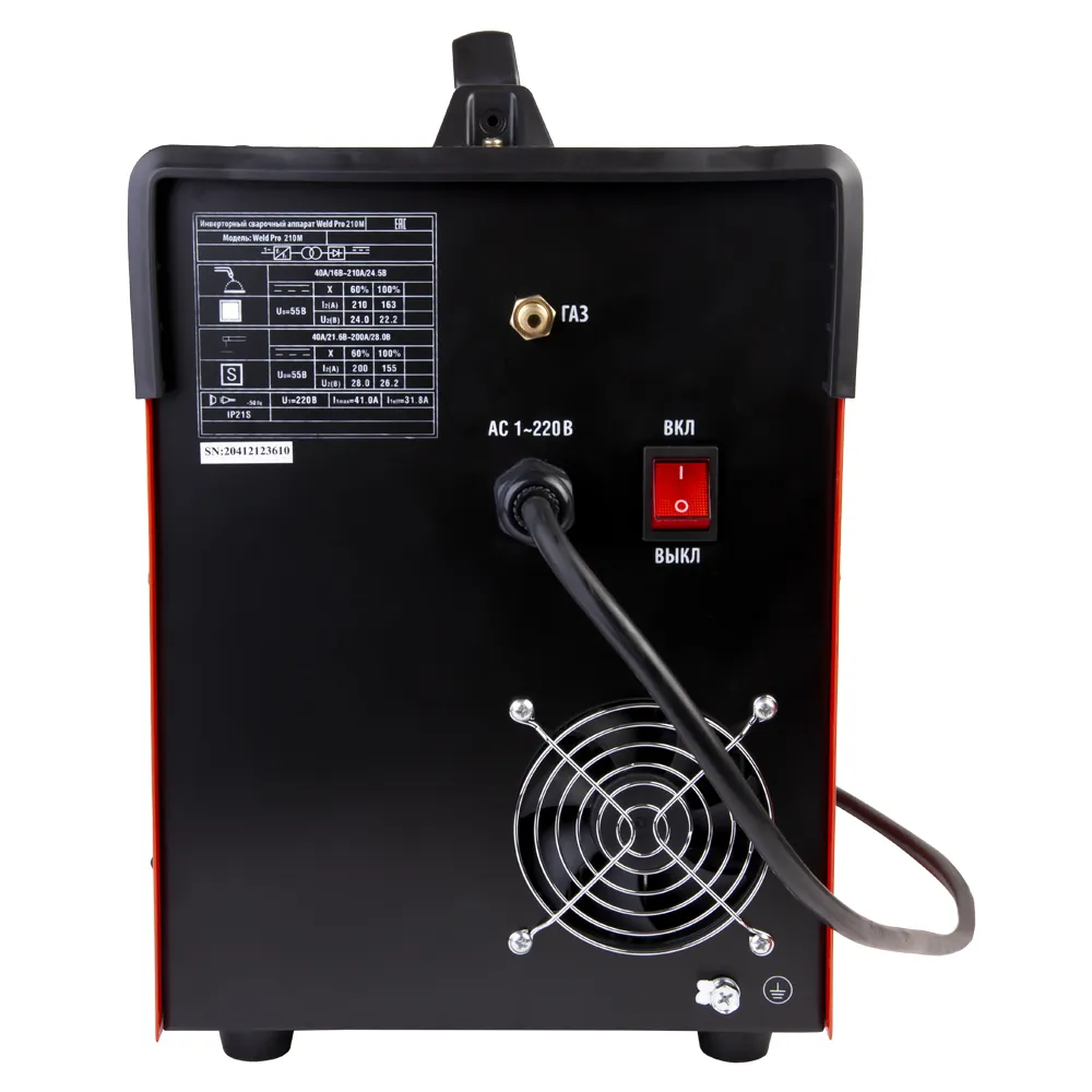 weld-pro-210m-7 weld pro 210m 7
