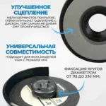 opt fn1400 gayka bystrozazhimnaya dlya ushm m14 46 7 x 13 4 mm