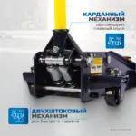 opt 7550 domkrat podkatnoy gidravlicheskiy g p 3 t 120 460 mm