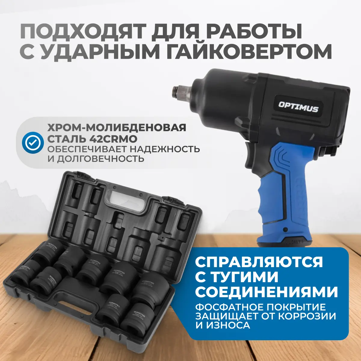 3bcd1fae 3b05 4d60 8930 81592cd7e1a0 5a550b87 62de 11f0 81b2 3cecef19f272 resize1