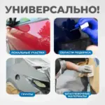 opt f3s trekhkassetnaya mobilnaya ik sushka na pantograficheskoy stoyke