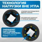 opt 80109 nabor udarnykh golovok 1 27 50 mm 9 predmetov