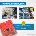 opt mtds60 nabor metchikov i plashek m3 m12 4 40 1 8npt27 60 predmetov metricheskaya i dyuymovaya re