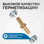 opt 70808hh shtutser soedinitelnyy latunnyy elochka elochka 8 8 mm 2 obzhimnykh otsinkovannykh staln