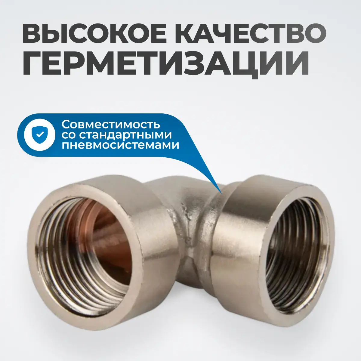 84a0b61e 0405 4908 a6f0 d3f87a01d469 cbd5a5cc a29a 11f0 81bf 3cecef19f272 resize1