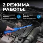 opt al450 ruchnoy akkumulyatornyy fonar s plavnoy regulirovkoy yarkosti 450 lm