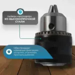 opt dc1211 patron klyuchevoy 1 2 1 5 13 mm
