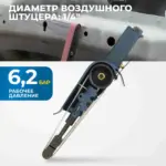 opt bs6350 pnevmaticheskaya lentochnyy napilnik 10×330 mm 16000 ob min