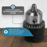 opt dc3811 patron klyuchevoy 3 8 1 5 10 mm