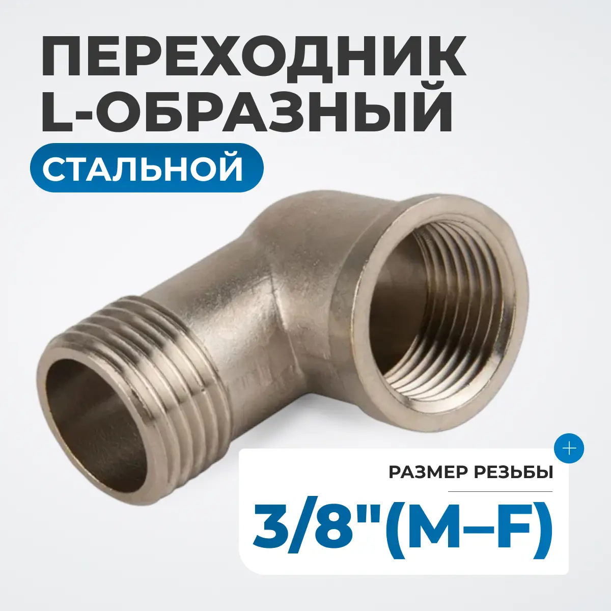 cfedf318 9f06 465e b504 e8bc896a5953 95bdf61e a2ac 11f0 81bf 3cecef19f272 resize1