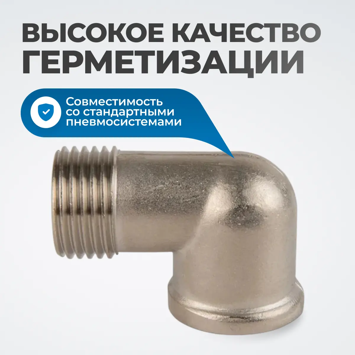 cfedf318 9f06 465e b504 e8bc896a5953 95bdf665 a2ac 11f0 81bf 3cecef19f272 resize1