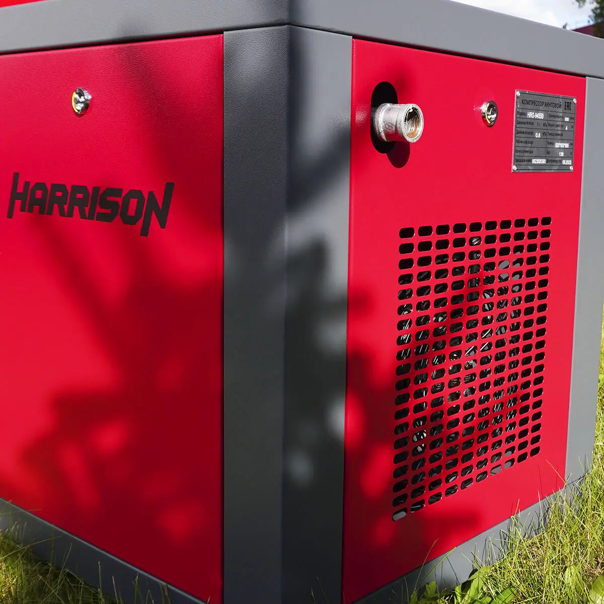 comp 12 Винтовой компрессор с ременным приводом Harrison HRS-94550