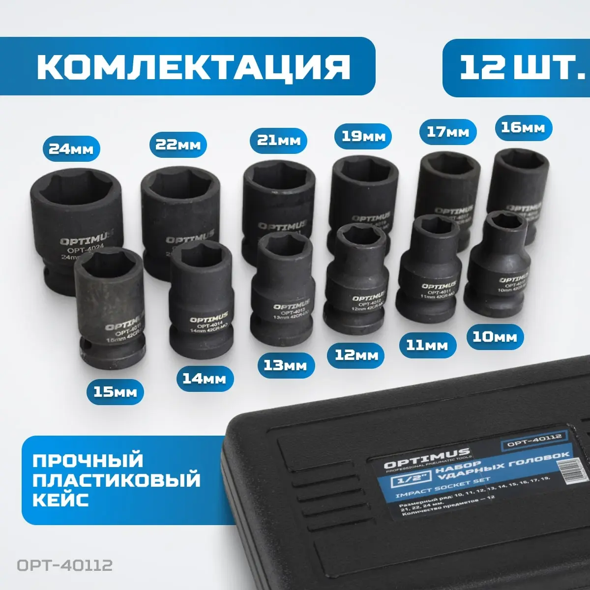 ec647abb 59a7 4164 8883 f259d15d5072 25ecde07 e6bb 11ee 8169 3cecef19f272 resize1