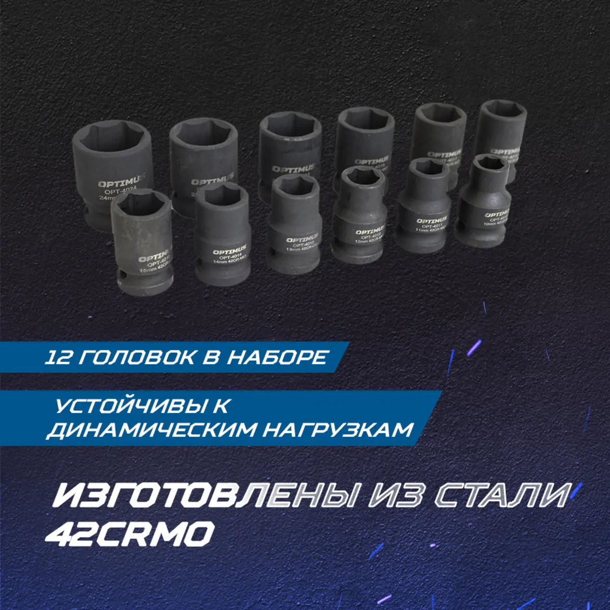 ec647abb 59a7 4164 8883 f259d15d5072 25ecde93 e6bb 11ee 8169 3cecef19f272 resize1