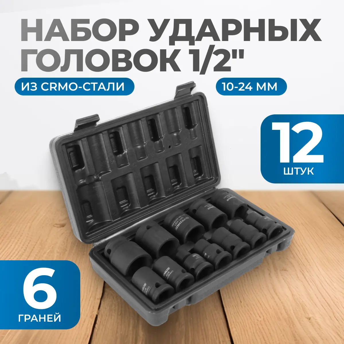ec647abb 59a7 4164 8883 f259d15d5072 dec1900d 6249 11f0 81b2 3cecef19f272 resize1