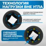opt 40112 nabor udarnykh golovok 1 2 10 24 mm 10 predmetov