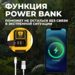 opt tl7000 fonar machta svetodiodnyy skladnoy 7000 lm